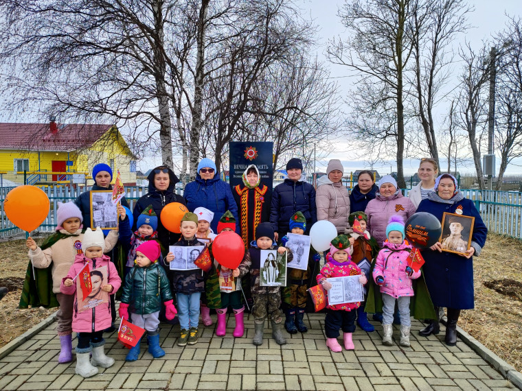 «Герои моей семьи».