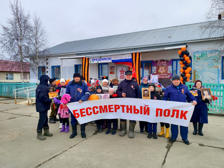 ВЕЧНА ПАМЯТЬ И ВЕЧНАЯ СЛАВА ГЕРОЯМ-ПОБЕДИТЕЛЯМ! МЫ ПОМНИМ! МЫ ГОРДИМСЯ!.